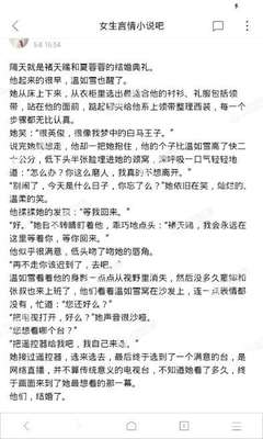 菲律宾公民身份如何申请？是否允许双重国籍？